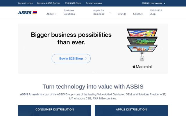 asbis.am - էկրանի պատկեր