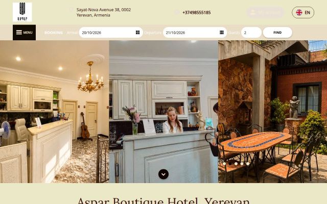 asparboutiquehotel.am - էկրանի պատկեր