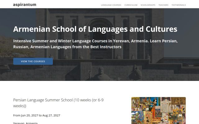 aspirantum.com - էկրանի պատկեր