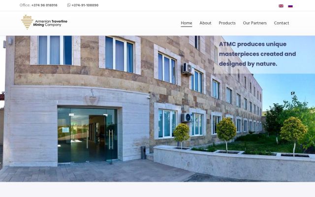atmc.am - էկրանի պատկեր