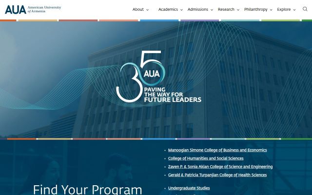 aua.am - էկրանի պատկեր