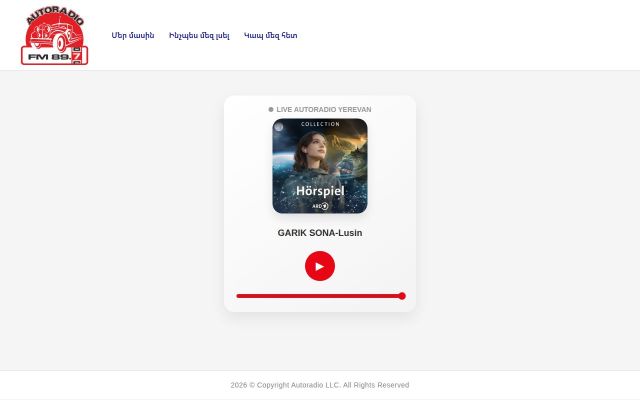 autoradio.am - էկրանի պատկեր
