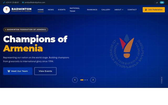 badminton.am - էկրանի պատկեր