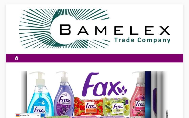 bamelex.am - էկրանի պատկեր