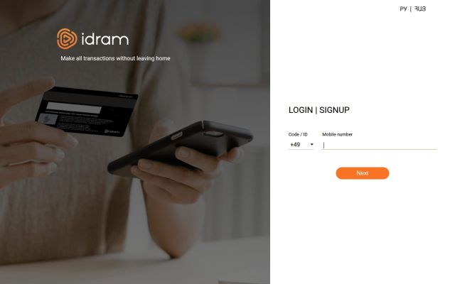 Скриншот сайта banking.idram.am