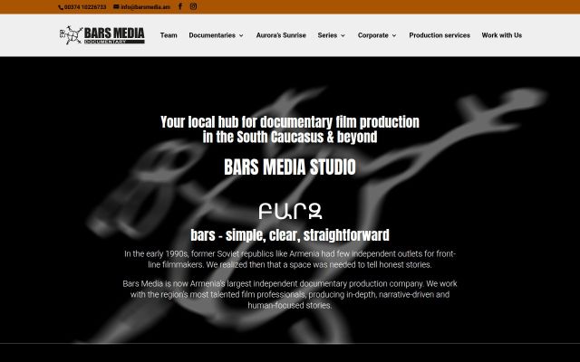 barsmedia.am - էկրանի պատկեր