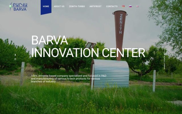 barva.am - էկրանի պատկեր