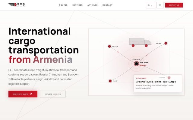 ber.am - էկրանի պատկեր