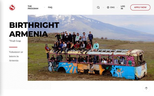 birthrightarmenia.org - էկրանի պատկեր