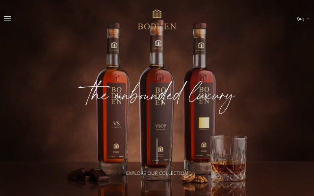 boduen.am - էկրանի պատկեր