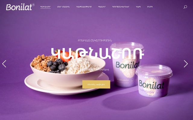 Screenshot of bonilat.am