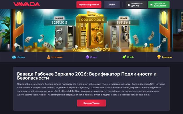 Скриншот сайта brandingo.am
