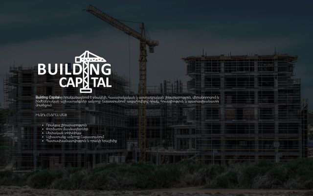buildingcapital.am - էկրանի պատկեր