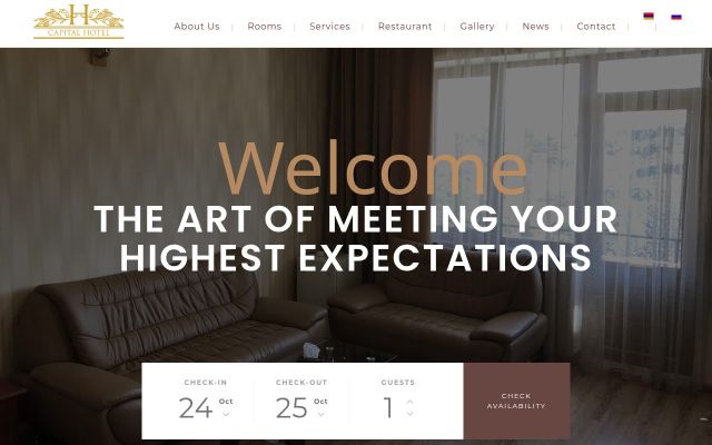 capitalhotel.am - էկրանի պատկեր