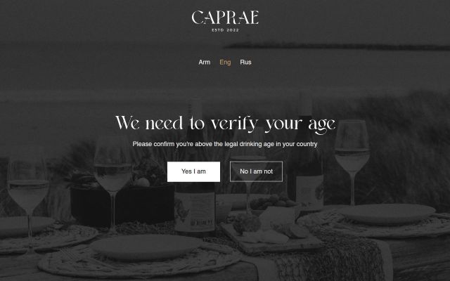 caprae.am - էկրանի պատկեր