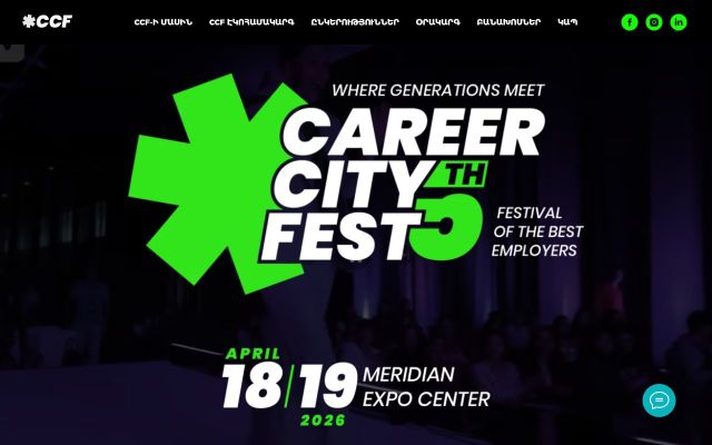 careercityfest.am - էկրանի պատկեր