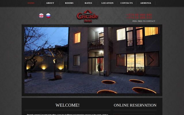 cascadehotel.am - էկրանի պատկեր
