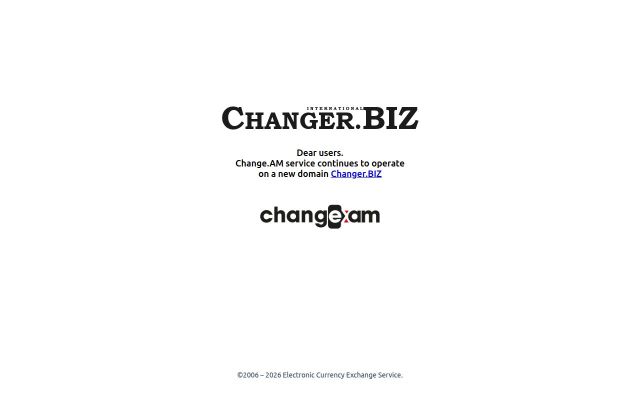 Скриншот сайта change.am