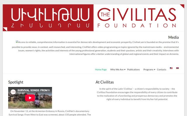 civilitasfoundation.org - էկրանի պատկեր