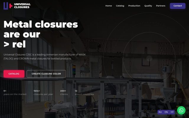 closures.am - էկրանի պատկեր