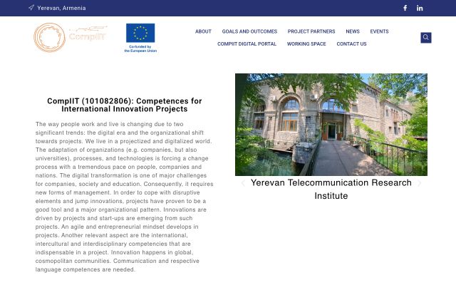 compiit.am - էկրանի պատկեր
