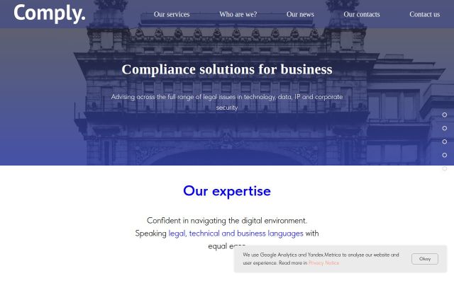 comply.am - էկրանի պատկեր