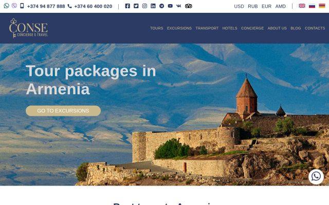 conciergetravel.am - էկրանի պատկեր