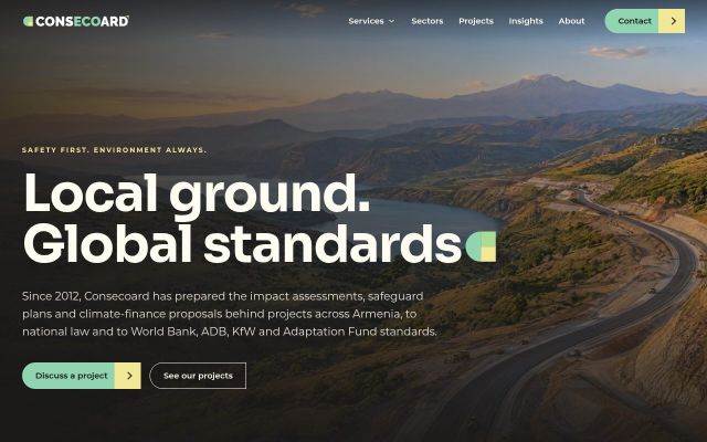 consecoard.am - էկրանի պատկեր