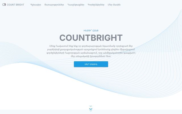 countbright.am - էկրանի պատկեր