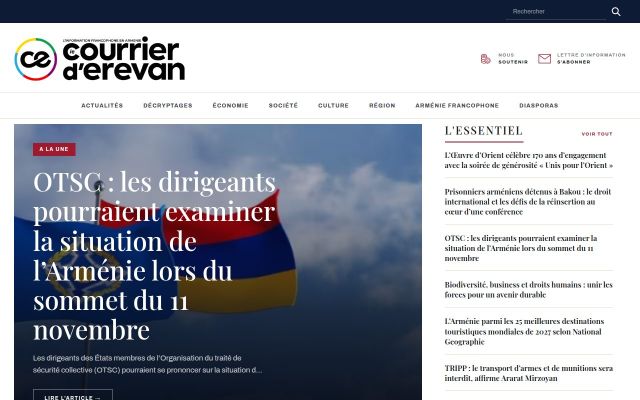 courrier.am - էկրանի պատկեր