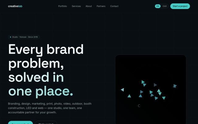 creativelab.am - էկրանի պատկեր