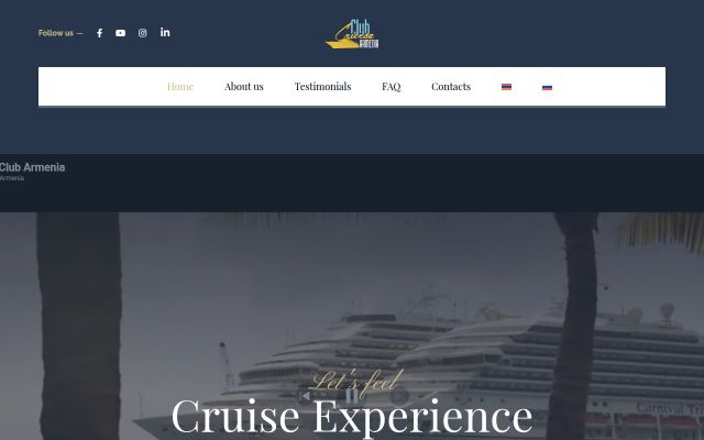 cruiseclubarmenia.com - էկրանի պատկեր