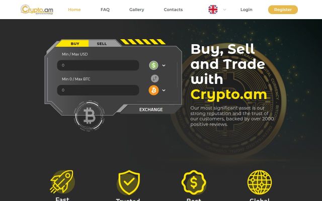 crypto.am - էկրանի պատկեր