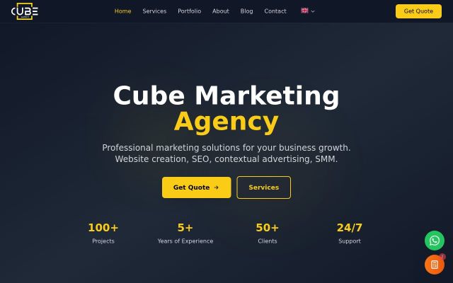 cube-agency.am - էկրանի պատկեր