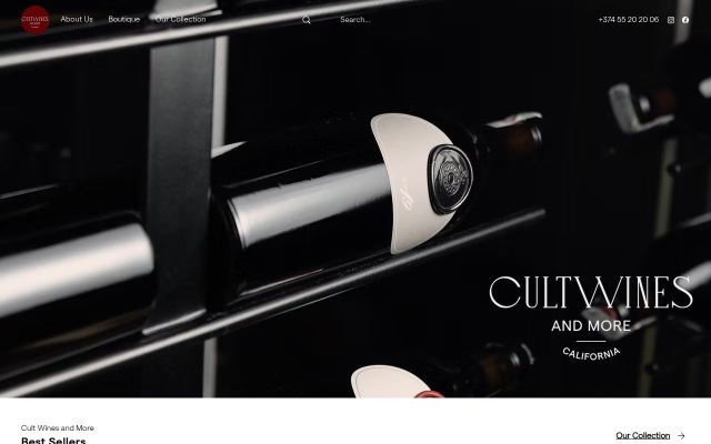 cultwines.am - էկրանի պատկեր