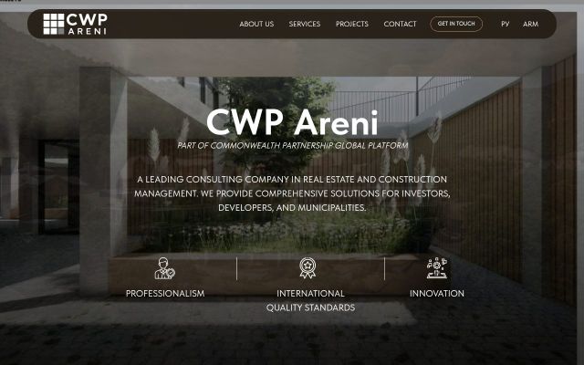 cwdm.am - էկրանի պատկեր