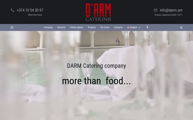 darm.am - էկրանի պատկեր