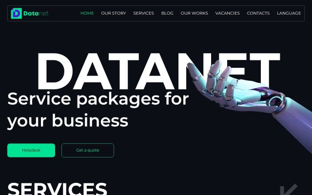 datanet.am - էկրանի պատկեր
