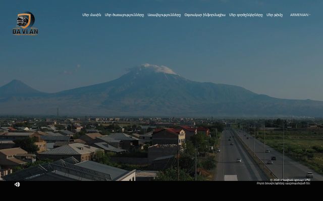 davian.am - էկրանի պատկեր