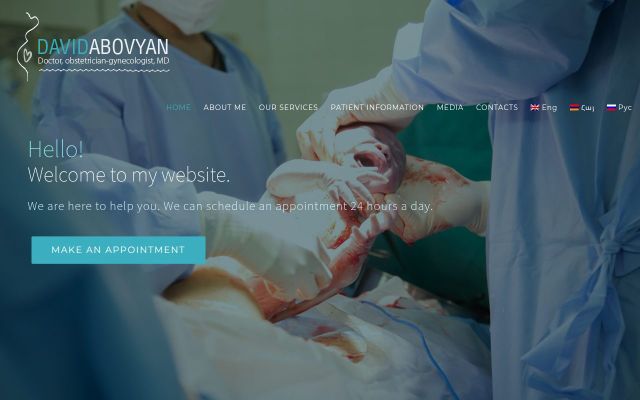 davidabovyan.com - էկրանի պատկեր