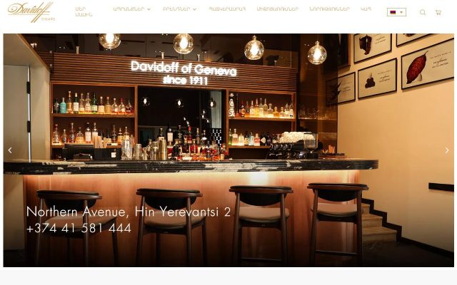 Screenshot of davidoffcigars.am