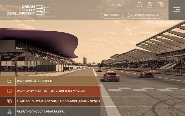 Screenshot of dcd.am