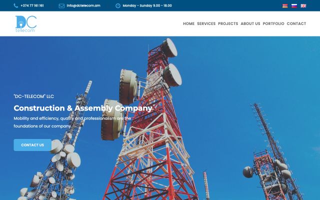Screenshot of dctelecom.am