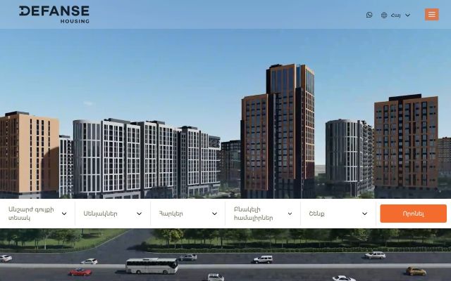 defansehousing.com - էկրանի պատկեր