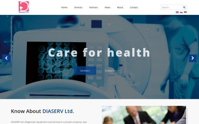 diaserv.am - էկրանի պատկեր