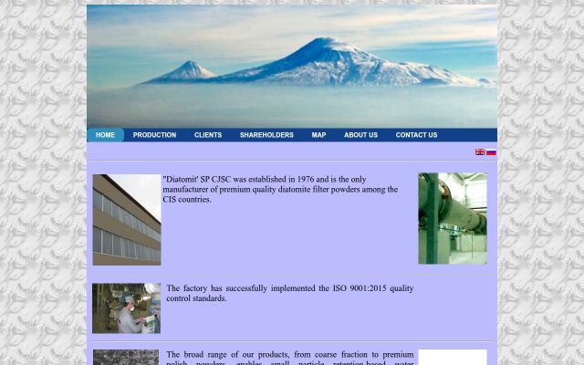 diatomite.am - էկրանի պատկեր