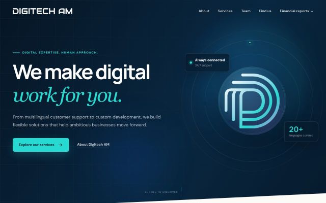 digitecham.com - էկրանի պատկեր