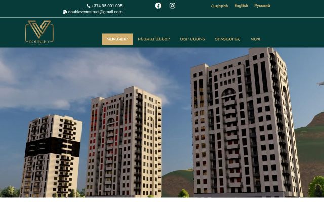 Screenshot of doublevconstruct.am