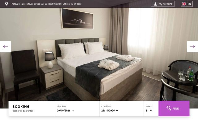 Скриншот сайта downtownsuites.am