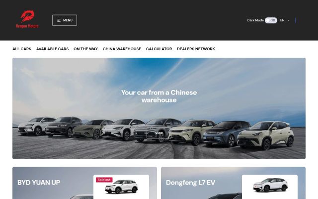 dragonmotors.am - էկրանի պատկեր